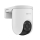 EZVIZ Kamera zewnętrzna H8c 4G 2K CS-H8c   (3MP,4G) - 1488518 - zdjęcie 2